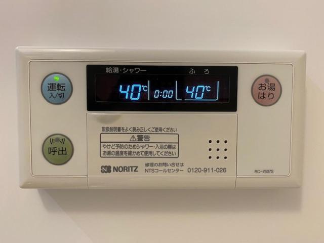 طوكيو Ostay Numabukuro Hotel Apartment المظهر الخارجي الصورة